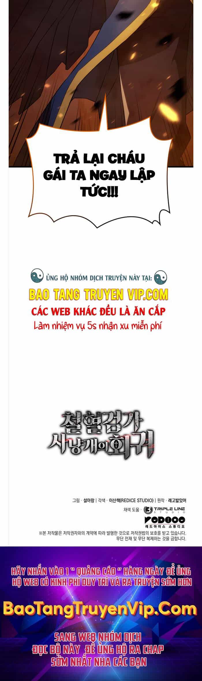 Thiết Huyết Kiếm Sĩ Hồi Quy - Chương 29 - ảnh 75