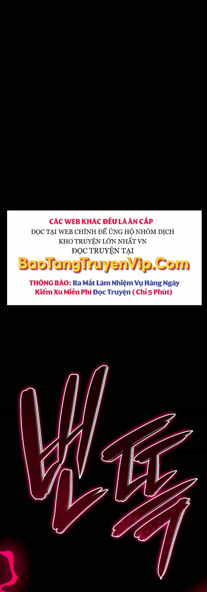 Thiết Huyết Kiếm Sĩ Hồi Quy - Chương 30 - ảnh 56