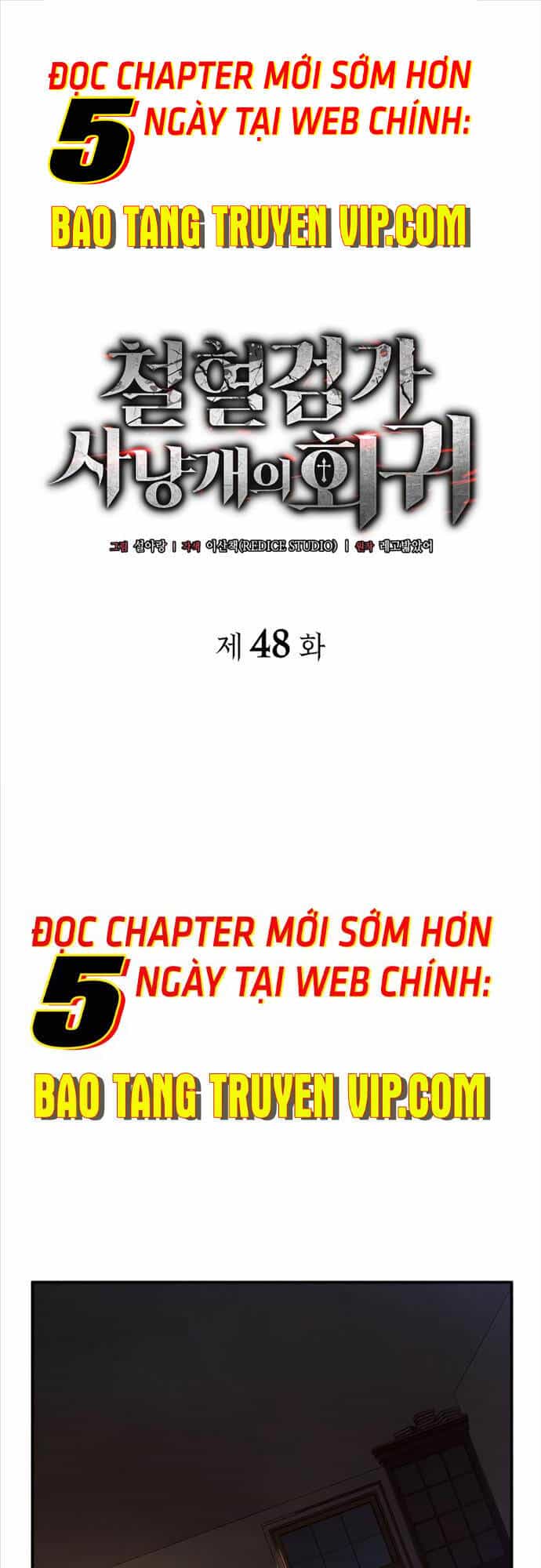 Thiết Huyết Kiếm Sĩ Hồi Quy - Chương 48 - ảnh 1