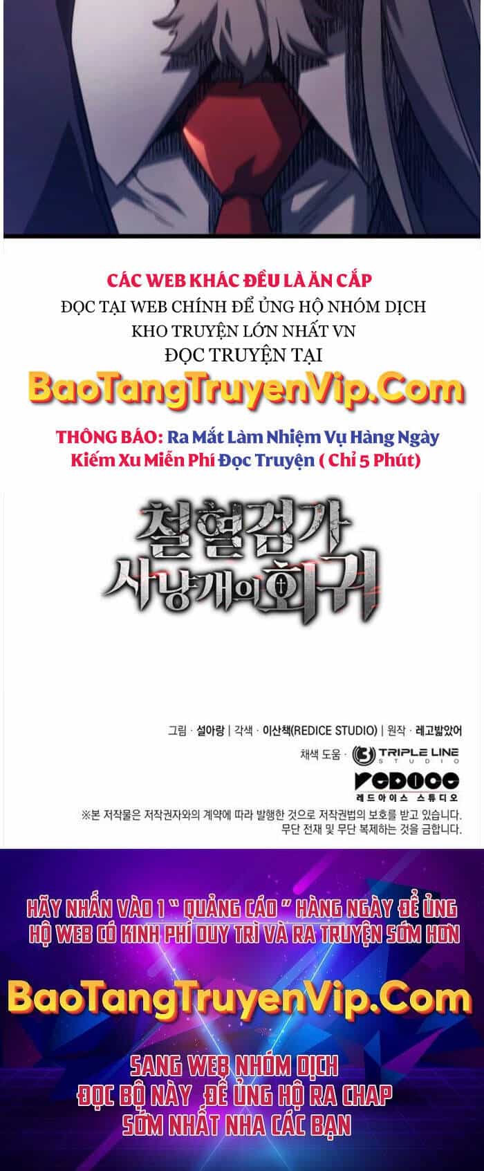 Thiết Huyết Kiếm Sĩ Hồi Quy - Chương 63 - ảnh 78