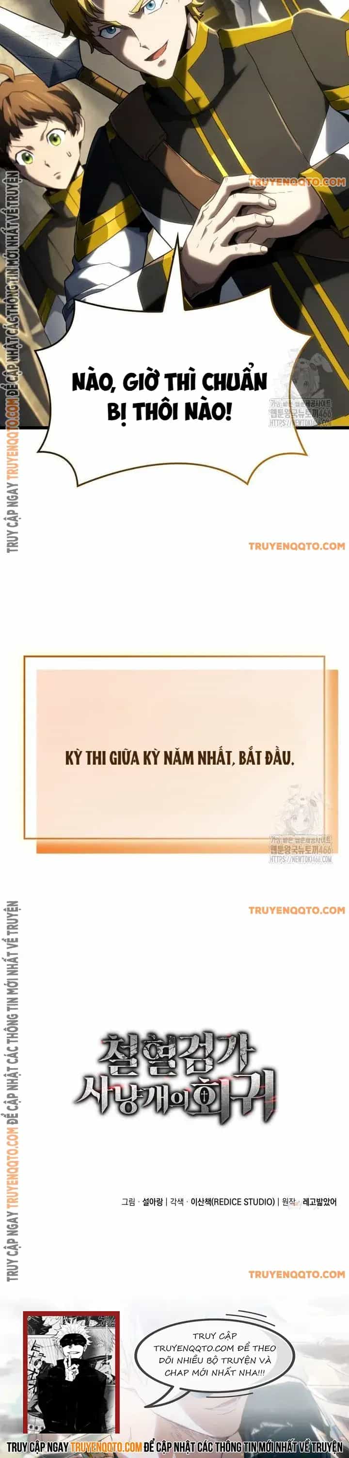 Thiết Huyết Kiếm Sĩ Hồi Quy - Chương 92 - ảnh 17