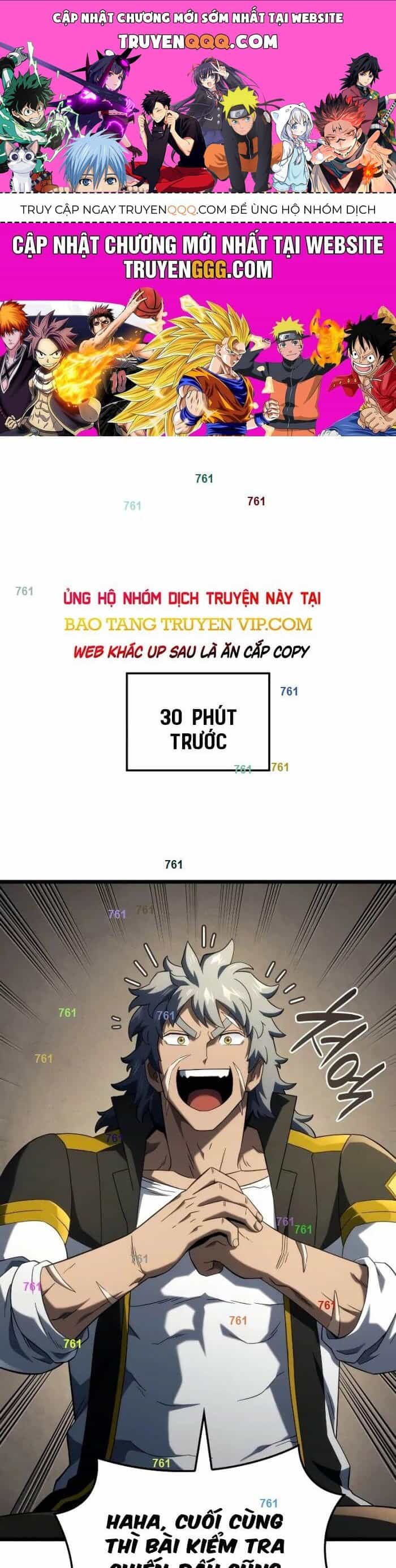 Thiết Huyết Kiếm Sĩ Hồi Quy - Chương 97 - ảnh 1