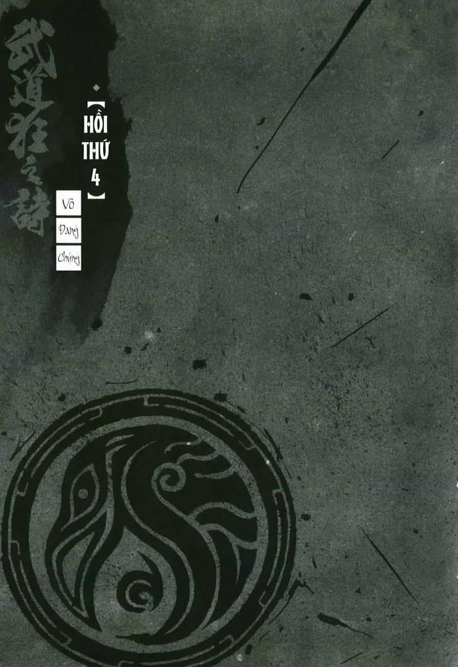 Thiết Huyết Nam Nhi - Chương 4 - ảnh 1