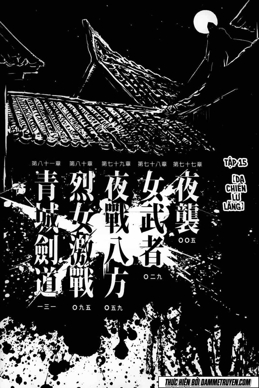 Thiết Huyết Nam Nhi - Chương 77 - ảnh 4