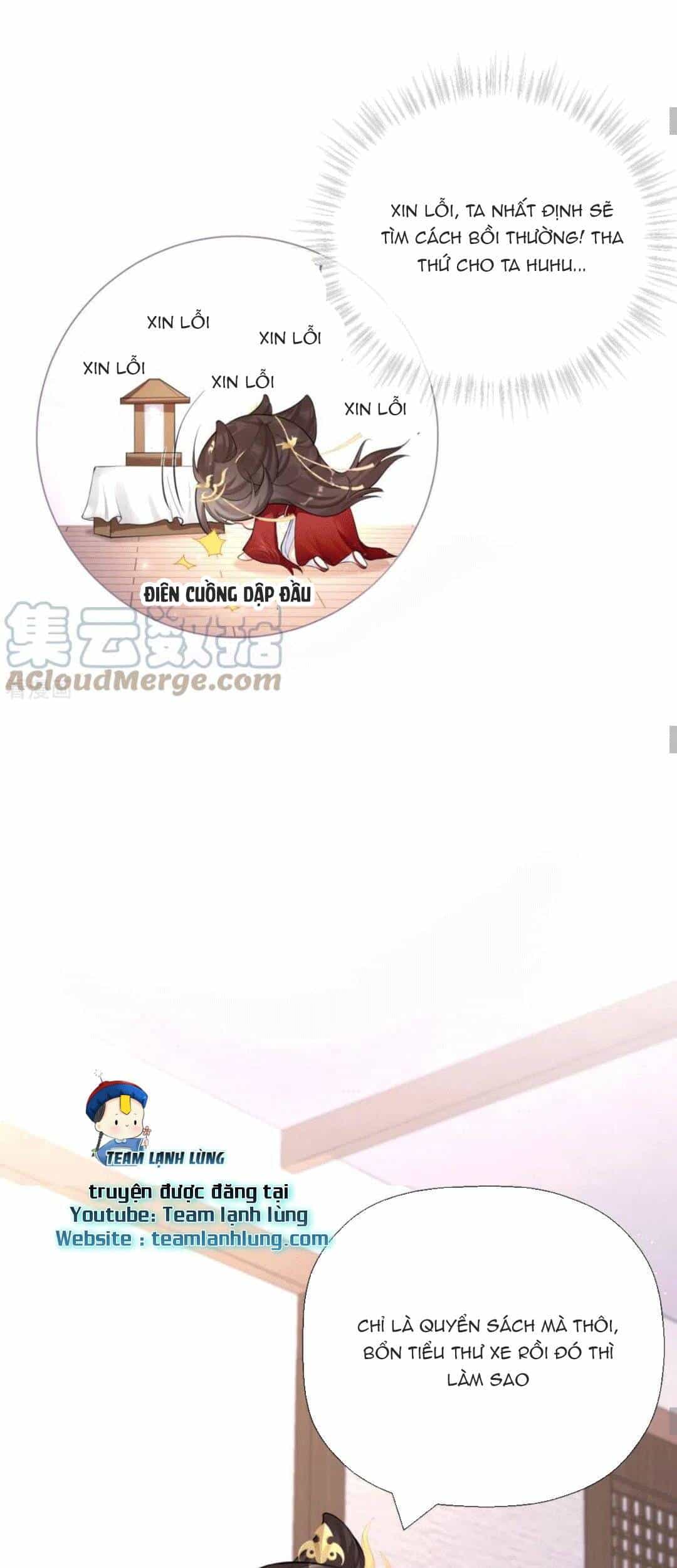 Thiết Lập Ác Nữ Của Tôi Sụp Đổ Rồi - Chương 23 - ảnh 21
