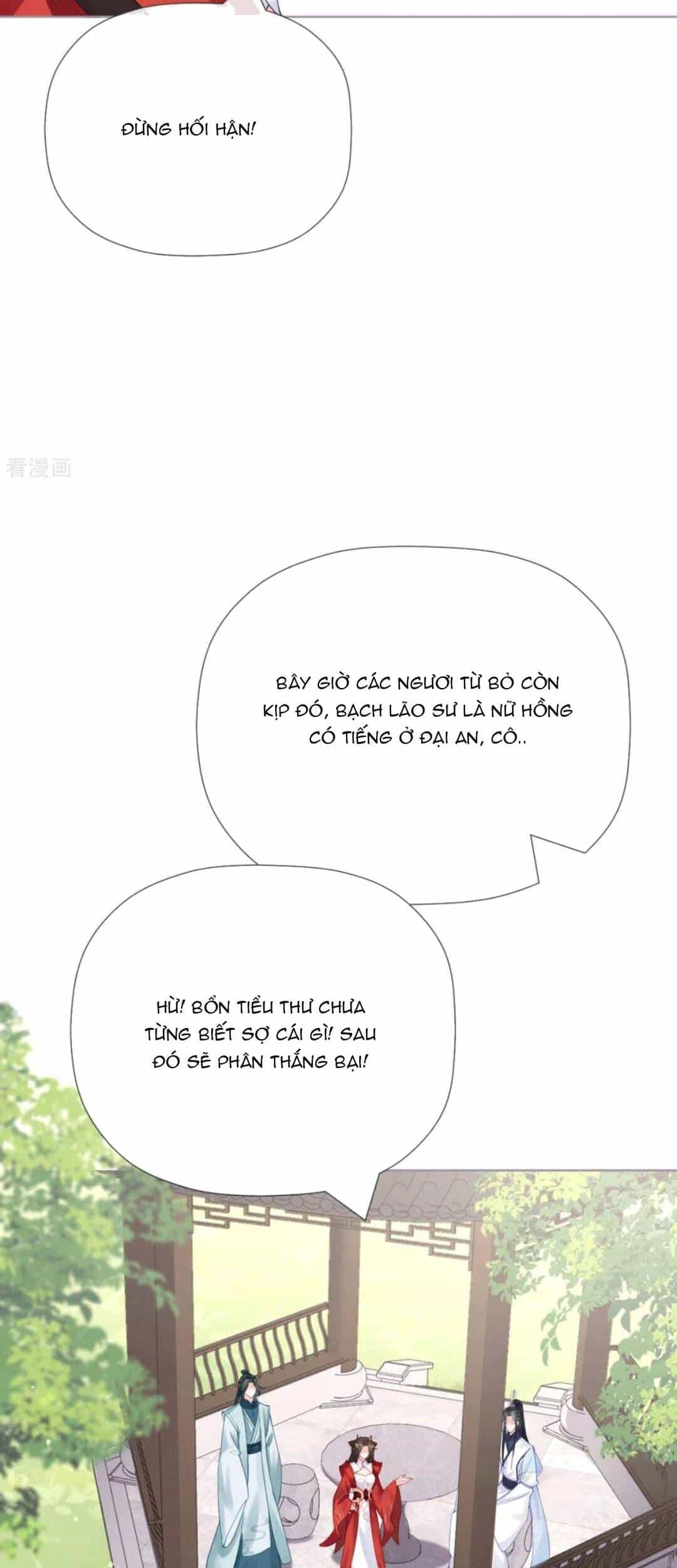 Thiết Lập Ác Nữ Của Tôi Sụp Đổ Rồi - Chương 25 - ảnh 41
