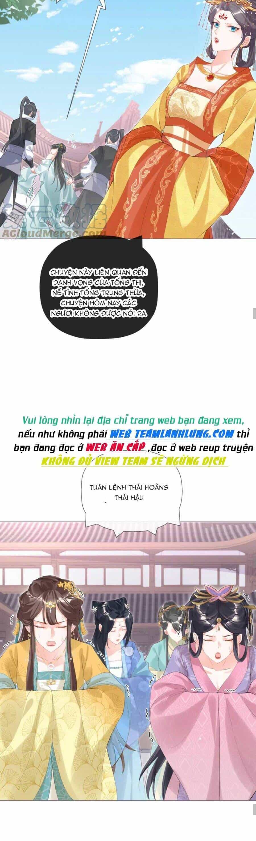 Thiết Lập Ác Nữ Của Tôi Sụp Đổ Rồi - Chương 41 - ảnh 15