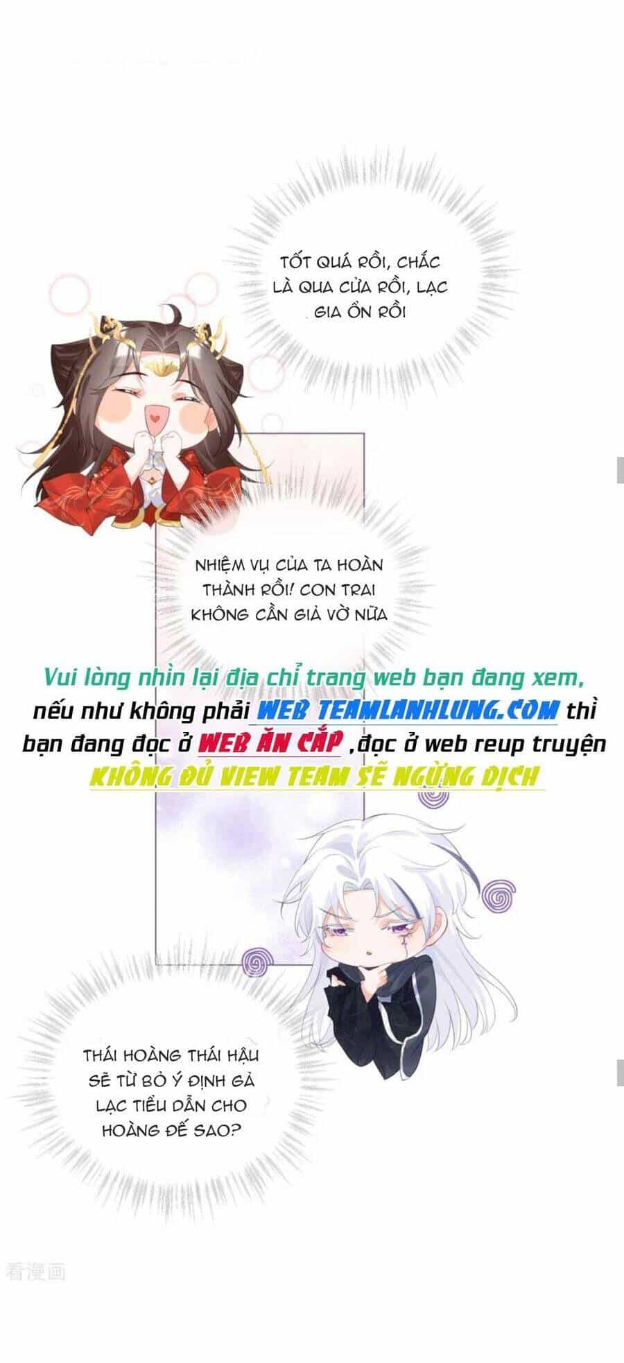 Thiết Lập Ác Nữ Của Tôi Sụp Đổ Rồi - Chương 41 - ảnh 17