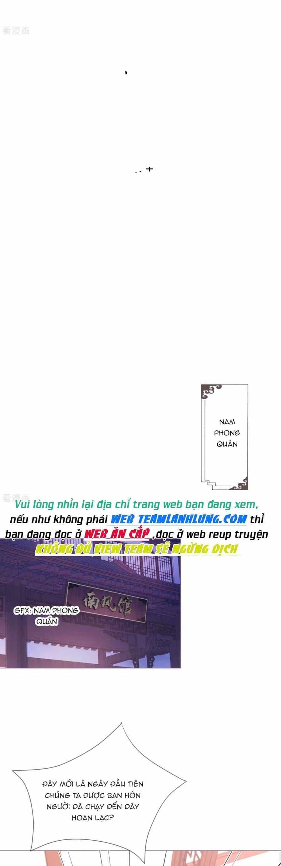 Thiết Lập Ác Nữ Của Tôi Sụp Đổ Rồi - Chương 42 - ảnh 3