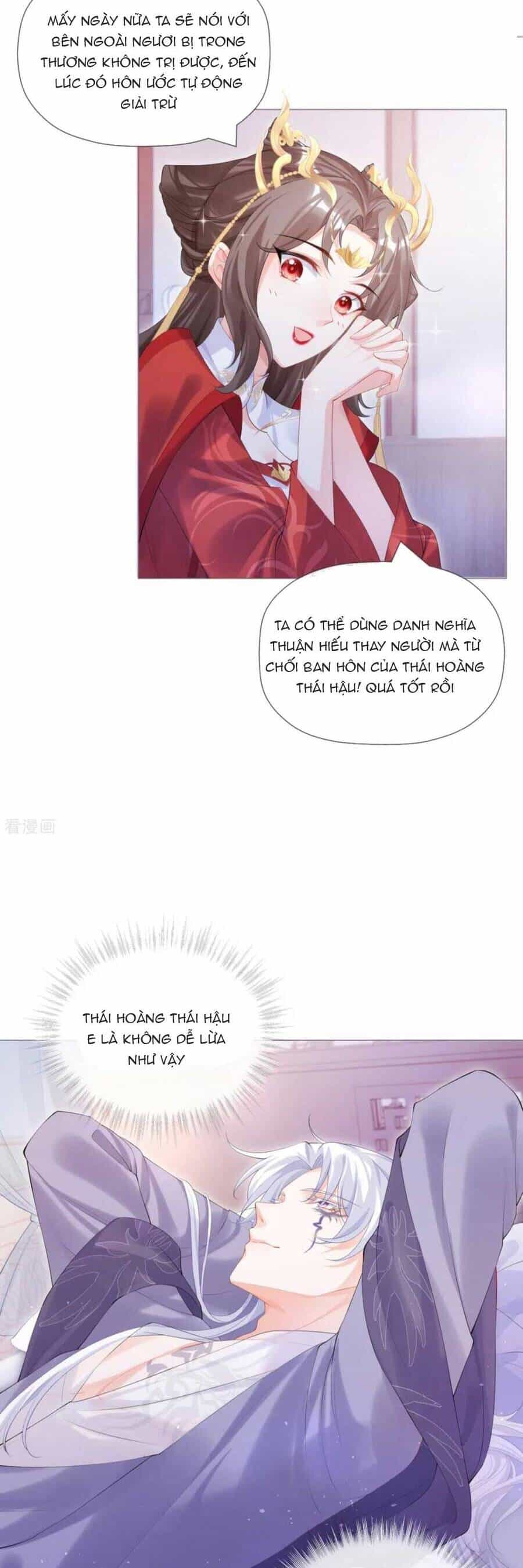 Thiết Lập Ác Nữ Của Tôi Sụp Đổ Rồi - Chương 42 - ảnh 30