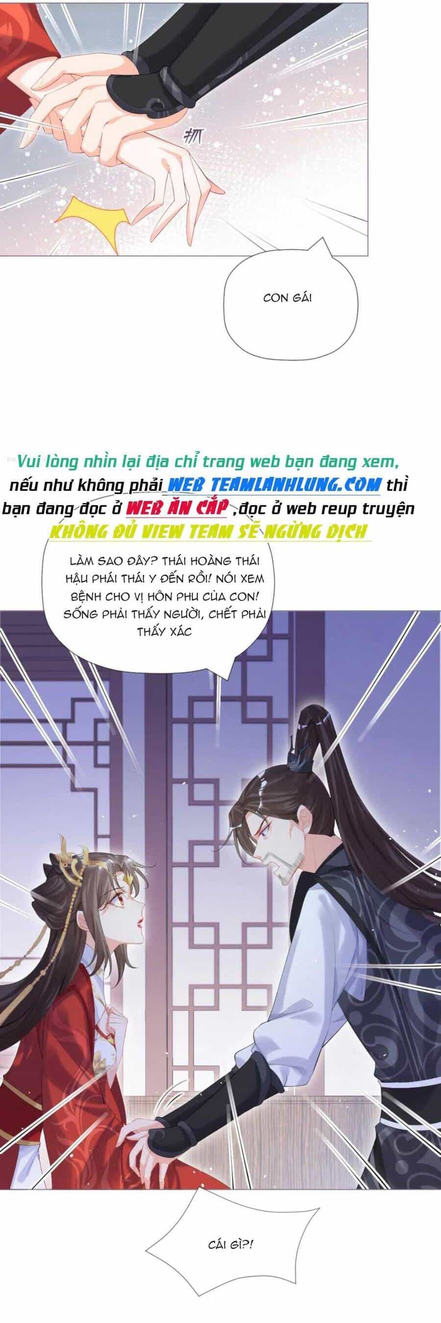 Thiết Lập Ác Nữ Của Tôi Sụp Đổ Rồi - Chương 42 - ảnh 34