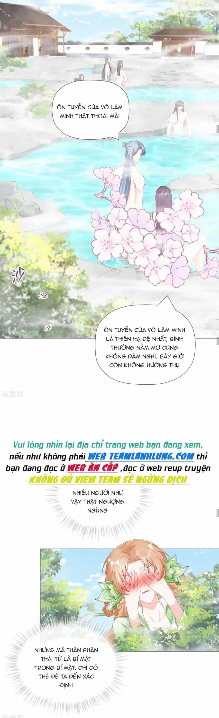 Thiết Lập Ác Nữ Của Tôi Sụp Đổ Rồi - Chương 43 - ảnh 17
