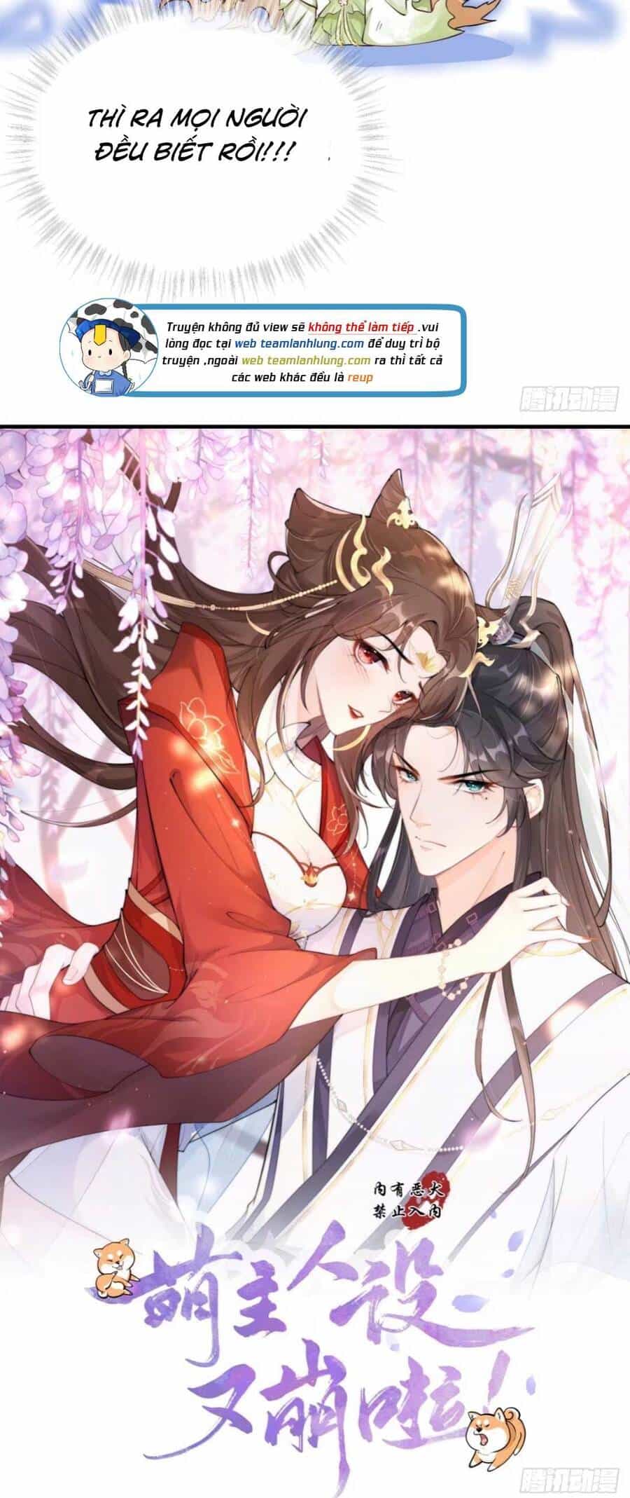 Thiết Lập Ác Nữ Của Tôi Sụp Đổ Rồi - Chương 5 - ảnh 4