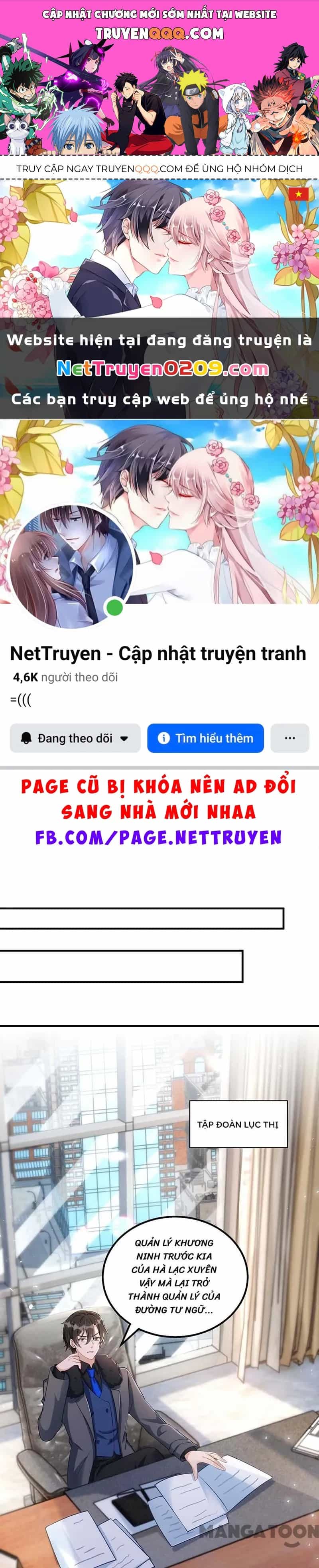 Thiết Lập Nhân Vật Daddy Của Tôi Bị Sụp Đổ - Chương 119 - ảnh 1