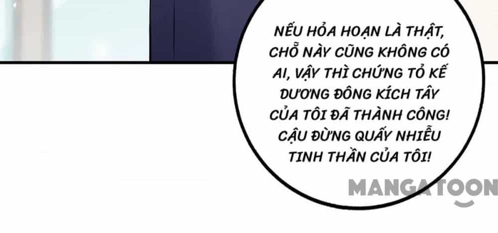 Thiết Lập Nhân Vật Daddy Của Tôi Bị Sụp Đổ - Chương 131 - ảnh 39