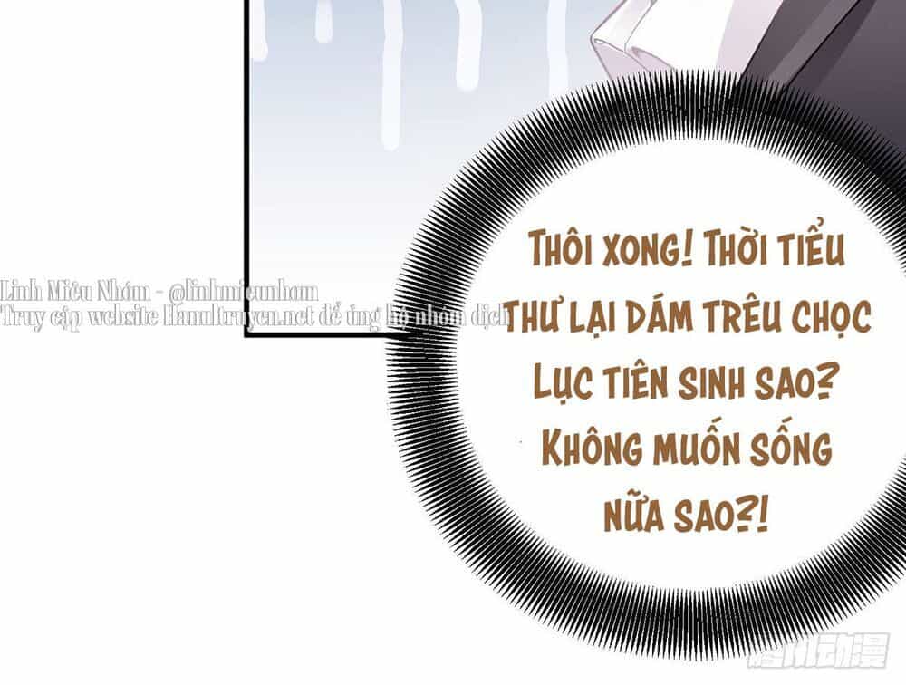 Thiết Lập Nhân Vật Daddy Của Tôi Bị Sụp Đổ - Chương 16 - ảnh 29