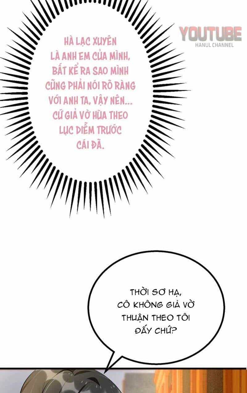 Thiết Lập Nhân Vật Daddy Của Tôi Bị Sụp Đổ - Chương 82 - ảnh 21