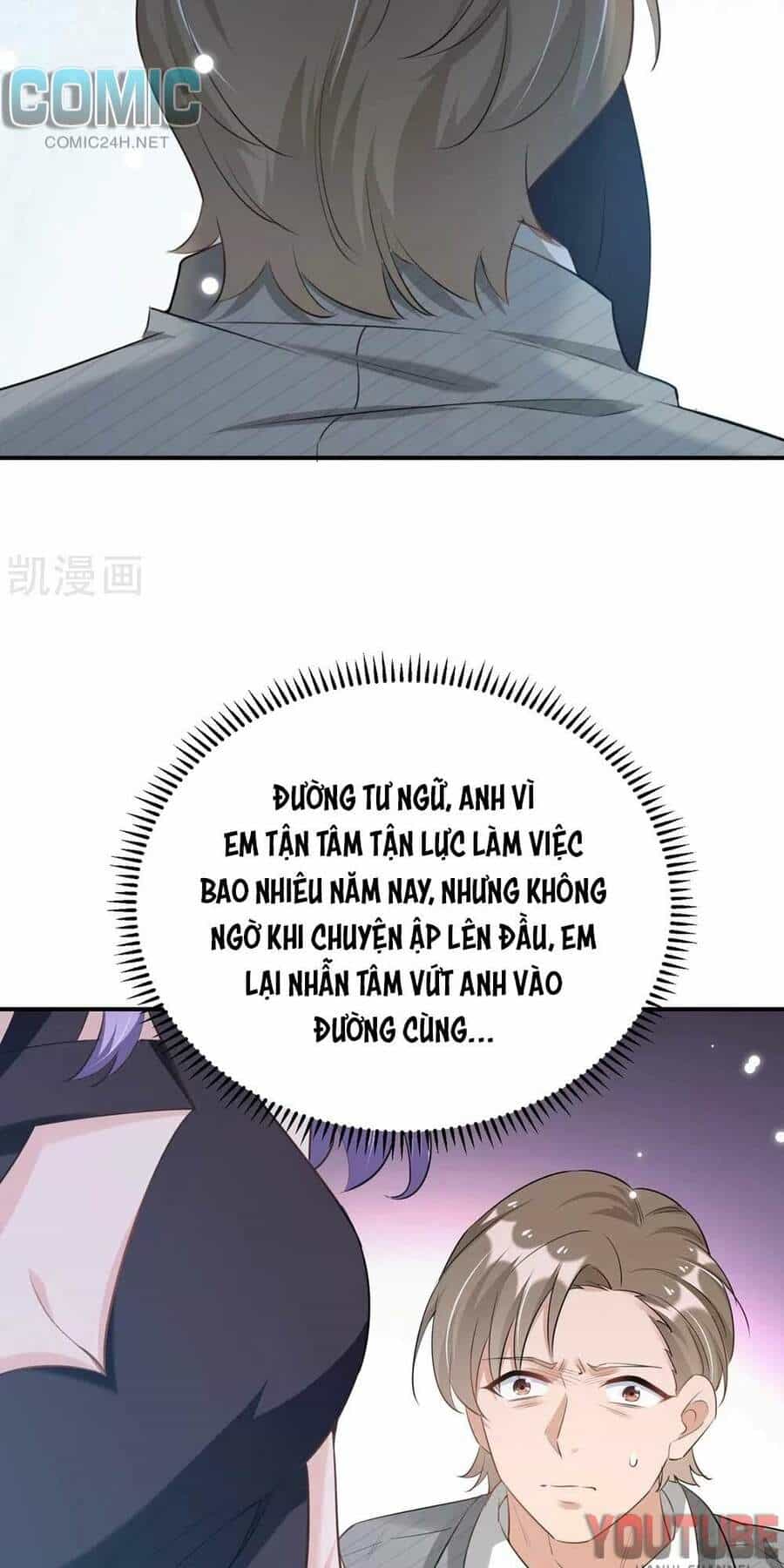 Thiết Lập Nhân Vật Daddy Của Tôi Bị Sụp Đổ - Chương 100 - ảnh 5