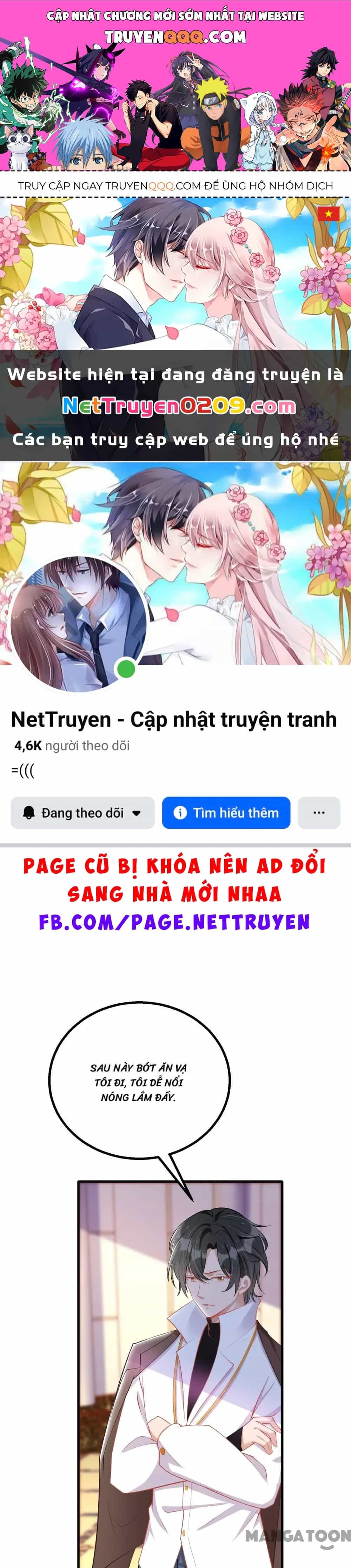 Thiết Lập Nhân Vật Daddy Của Tôi Bị Sụp Đổ - Chương 78 - ảnh 1