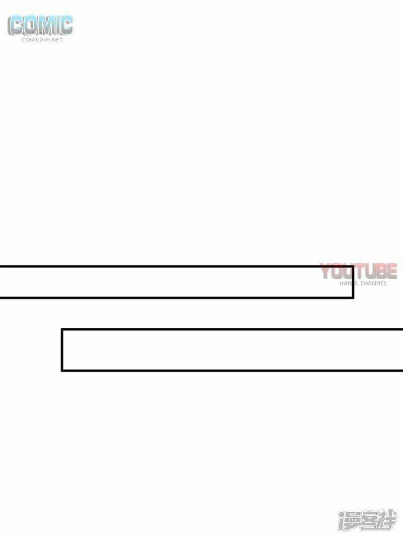 Thiết Lập Nhân Vật Daddy Của Tôi Bị Sụp Đổ - Chương 113 - ảnh 16