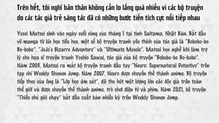 Thiếu Chủ Giỏi Chạy Trốn - Chương 17 - ảnh 7