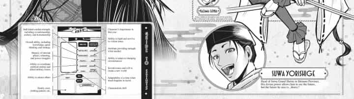 Thiếu Chủ Giỏi Chạy Trốn - Chương 17 - ảnh 9