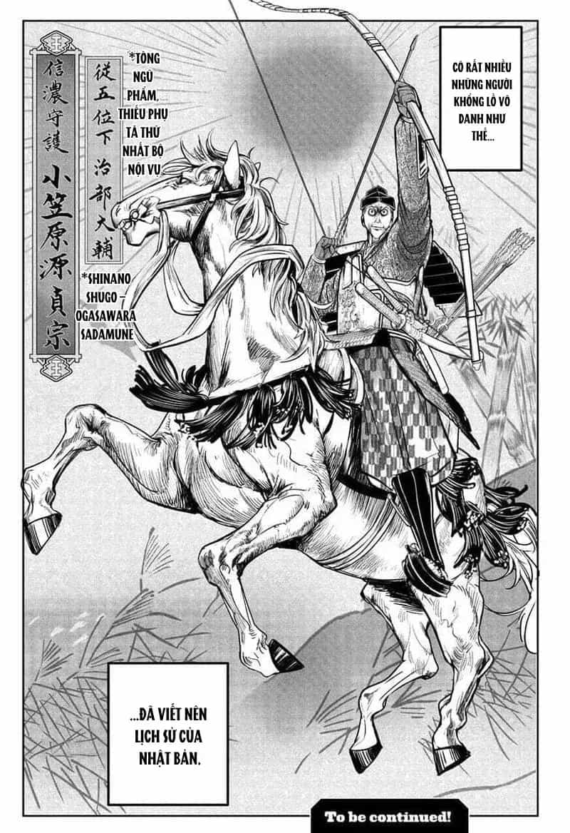 Thiếu Chủ Giỏi Chạy Trốn - Chương 186 - ảnh 21
