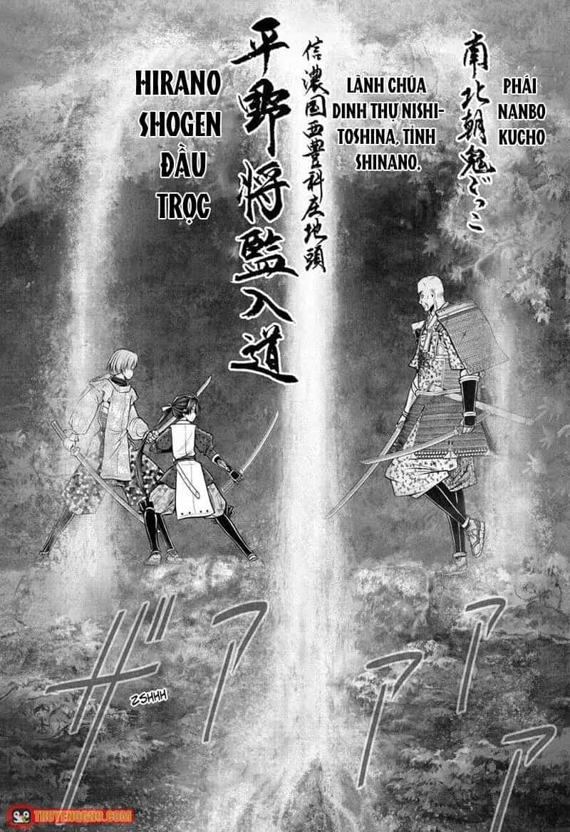 Thiếu Chủ Giỏi Chạy Trốn - Chương 63 - ảnh 14