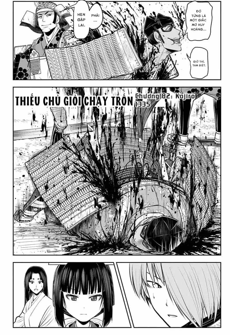 Thiếu Chủ Giỏi Chạy Trốn - Chương 82 - ảnh 4