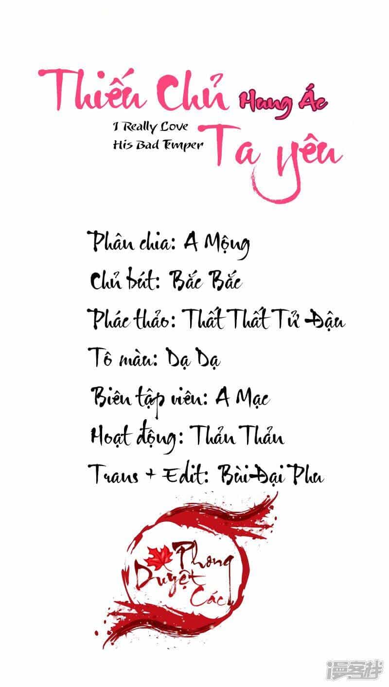 Thiếu Chủ Hung Ác Ta Yêu - Chương 4 - ảnh 2