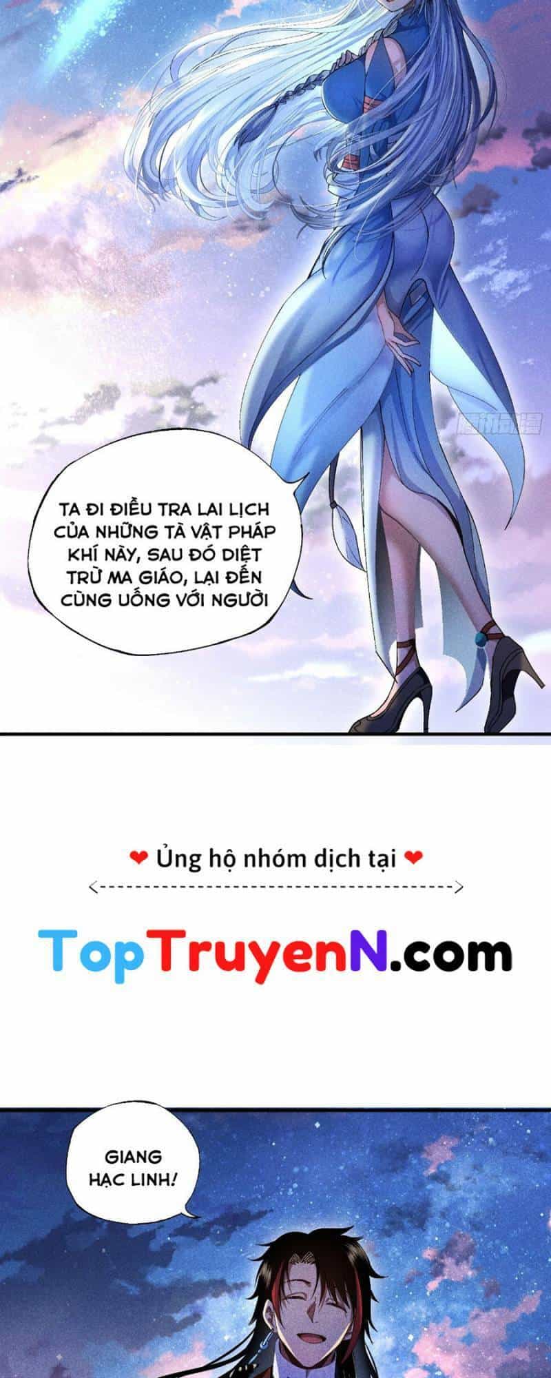 Thiếu Chủ Ma Giáo Có Thủ Cung Sa - Chương 17 - ảnh 10