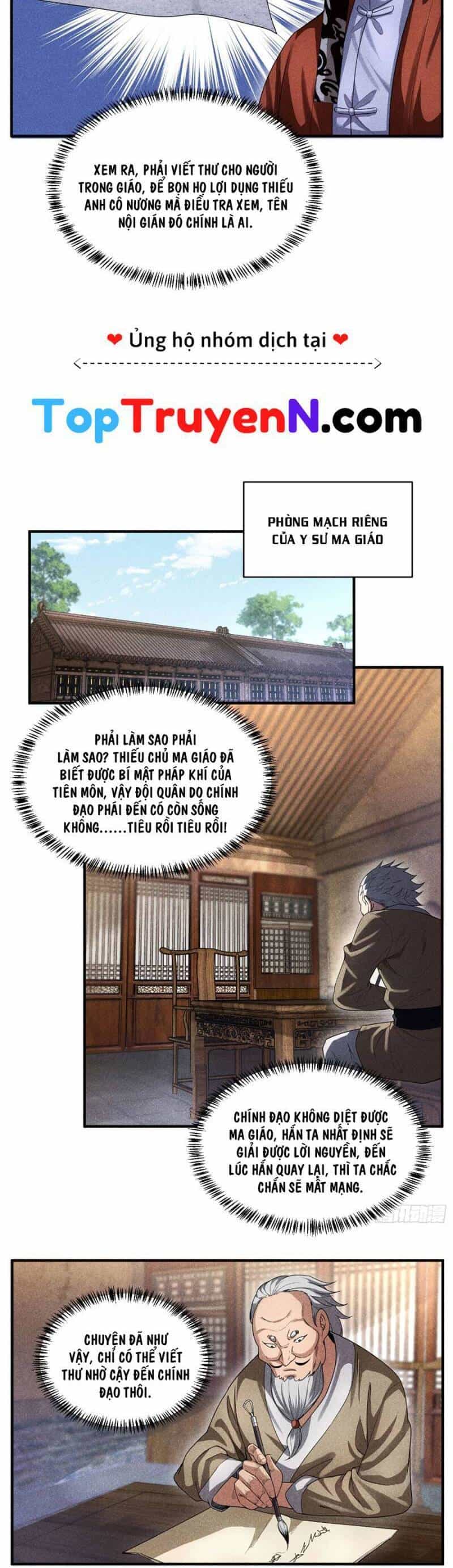 Thiếu Chủ Ma Giáo Có Thủ Cung Sa - Chương 20 - ảnh 6