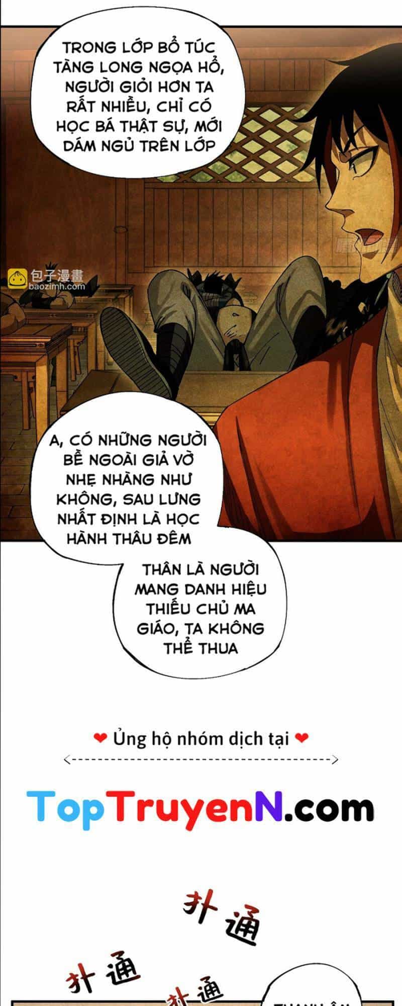 Thiếu Chủ Ma Giáo Có Thủ Cung Sa - Chương 21 - ảnh 14