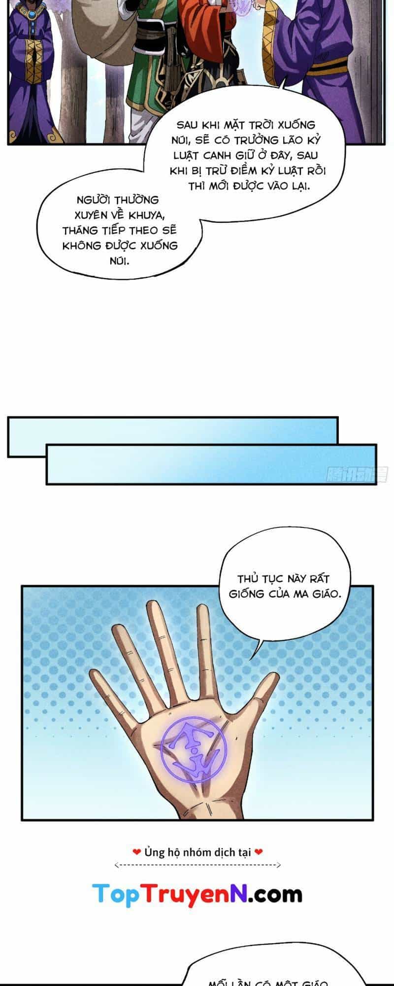 Thiếu Chủ Ma Giáo Có Thủ Cung Sa - Chương 26 - ảnh 6