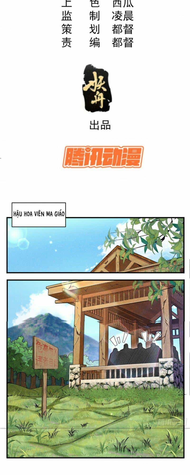 Thiếu Chủ Ma Giáo Có Thủ Cung Sa - Chương 3 - ảnh 2