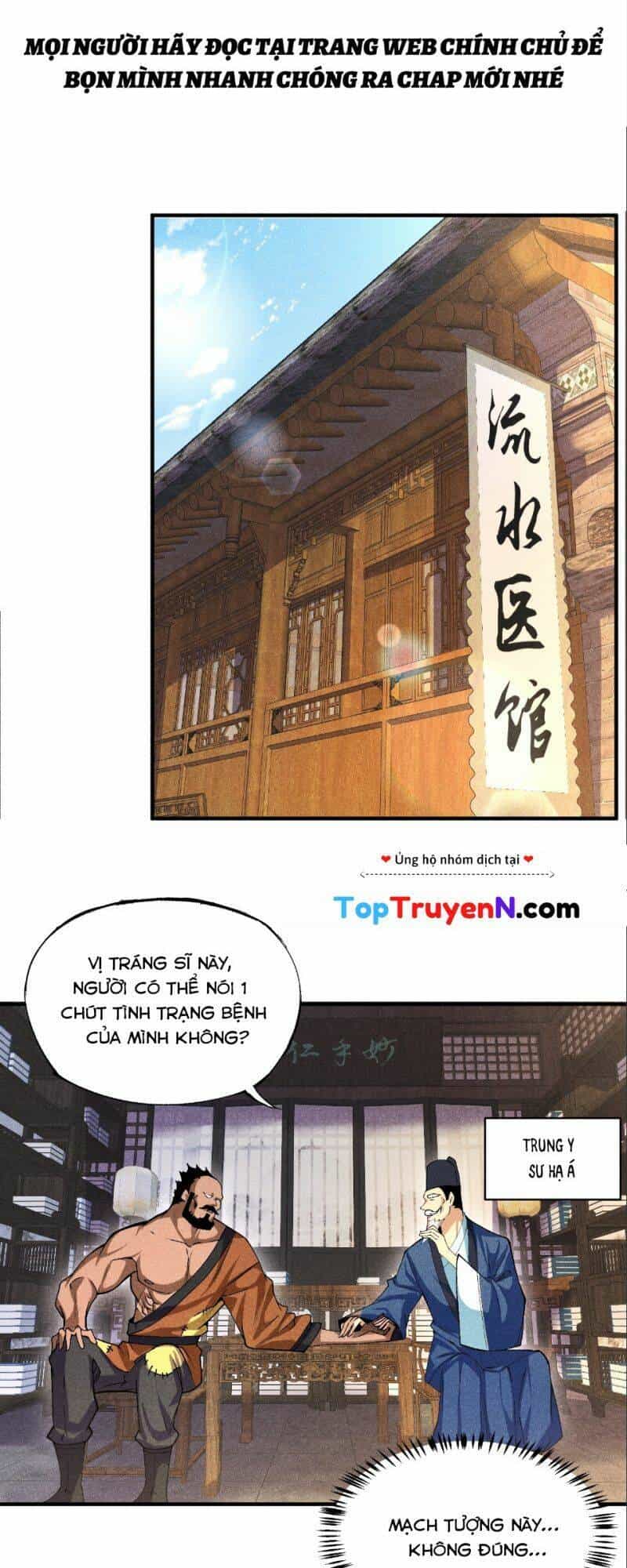 Thiếu Chủ Ma Giáo Có Thủ Cung Sa - Chương 3 - ảnh 28