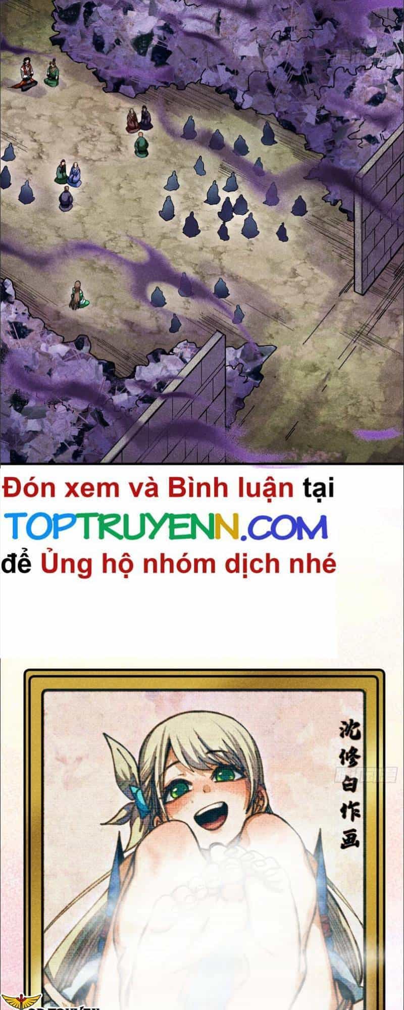 Thiếu Chủ Ma Giáo Có Thủ Cung Sa - Chương 31 - ảnh 21