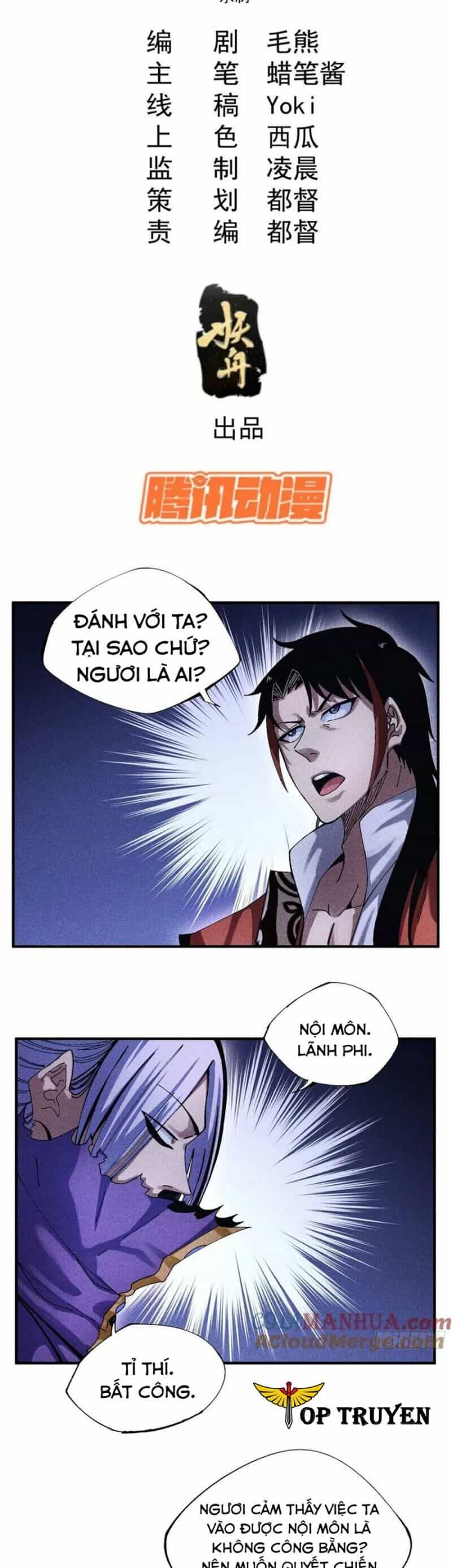 Thiếu Chủ Ma Giáo Có Thủ Cung Sa - Chương 38 - ảnh 2