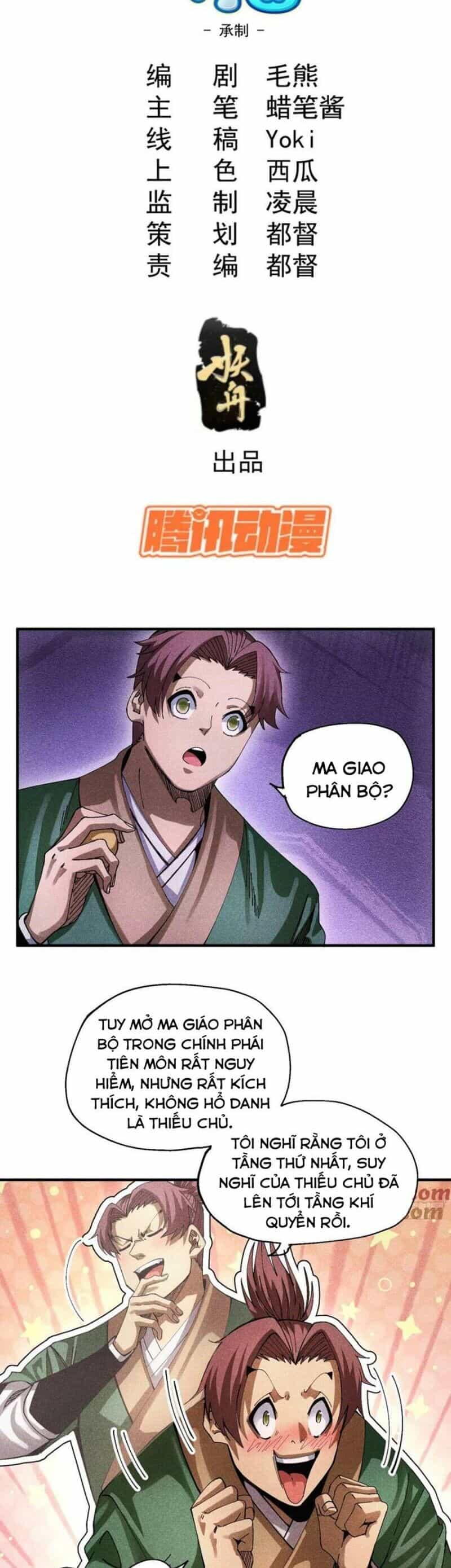Thiếu Chủ Ma Giáo Có Thủ Cung Sa - Chương 39 - ảnh 2