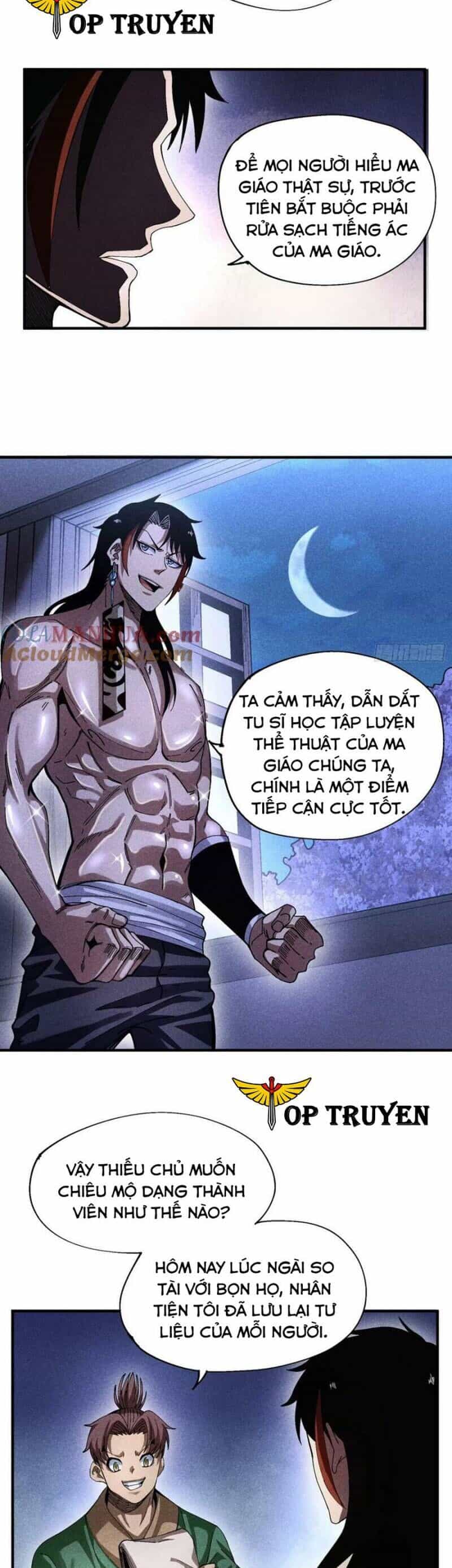 Thiếu Chủ Ma Giáo Có Thủ Cung Sa - Chương 39 - ảnh 4