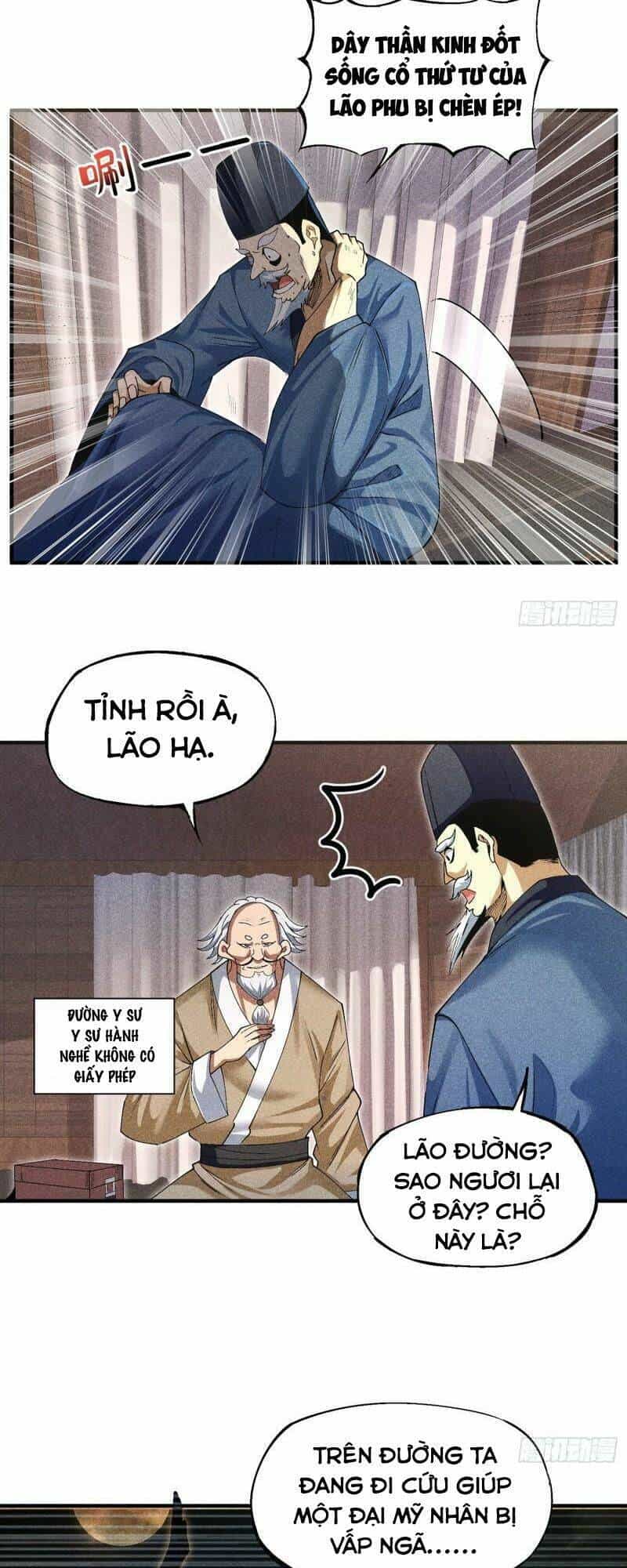 Thiếu Chủ Ma Giáo Có Thủ Cung Sa - Chương 4 - ảnh 3