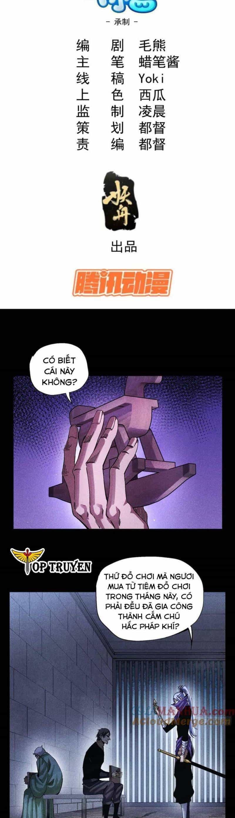 Thiếu Chủ Ma Giáo Có Thủ Cung Sa - Chương 45 - ảnh 2