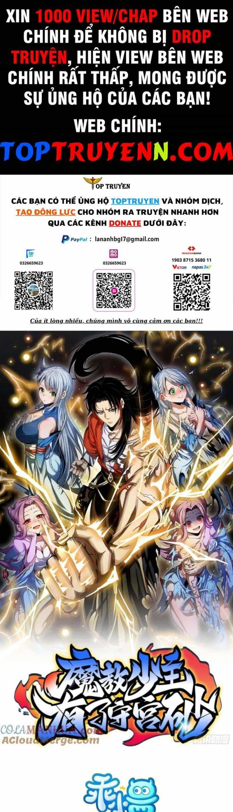 Thiếu Chủ Ma Giáo Có Thủ Cung Sa - Chương 47 - ảnh 1