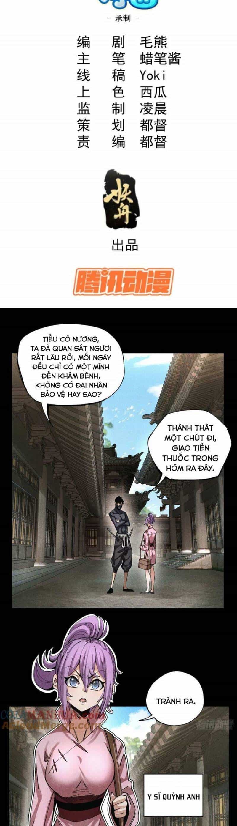 Thiếu Chủ Ma Giáo Có Thủ Cung Sa - Chương 48 - ảnh 2