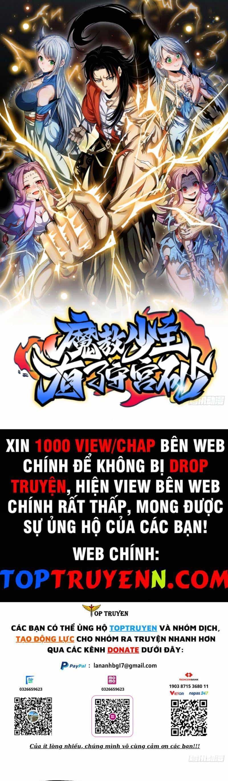 Thiếu Chủ Ma Giáo Có Thủ Cung Sa - Chương 49 - ảnh 1
