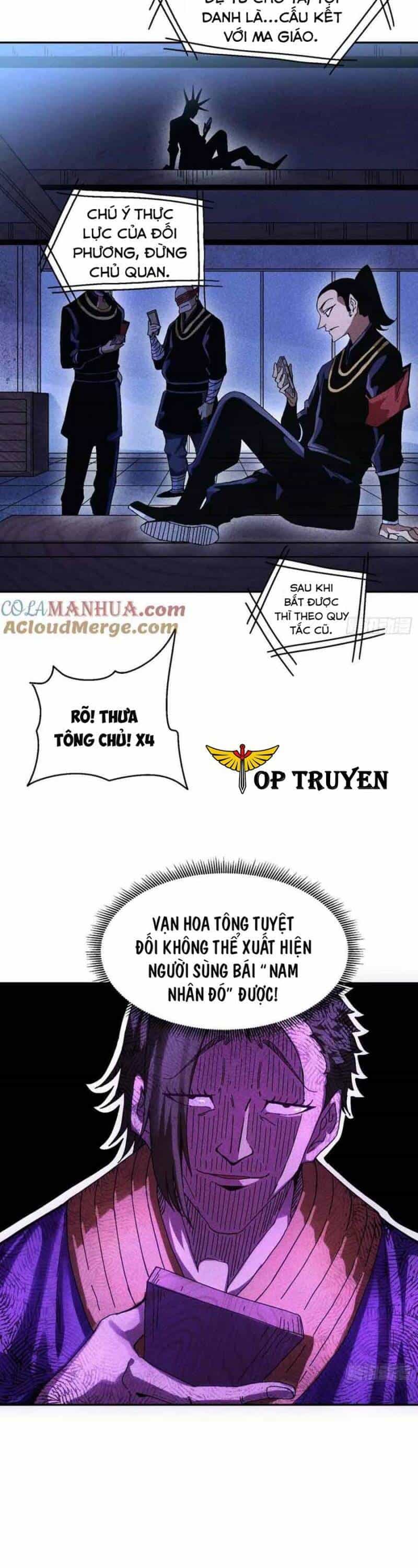 Thiếu Chủ Ma Giáo Có Thủ Cung Sa - Chương 55 - ảnh 11
