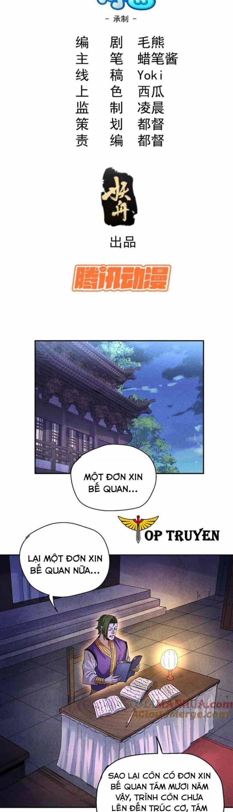 Thiếu Chủ Ma Giáo Có Thủ Cung Sa - Chương 55 - ảnh 2