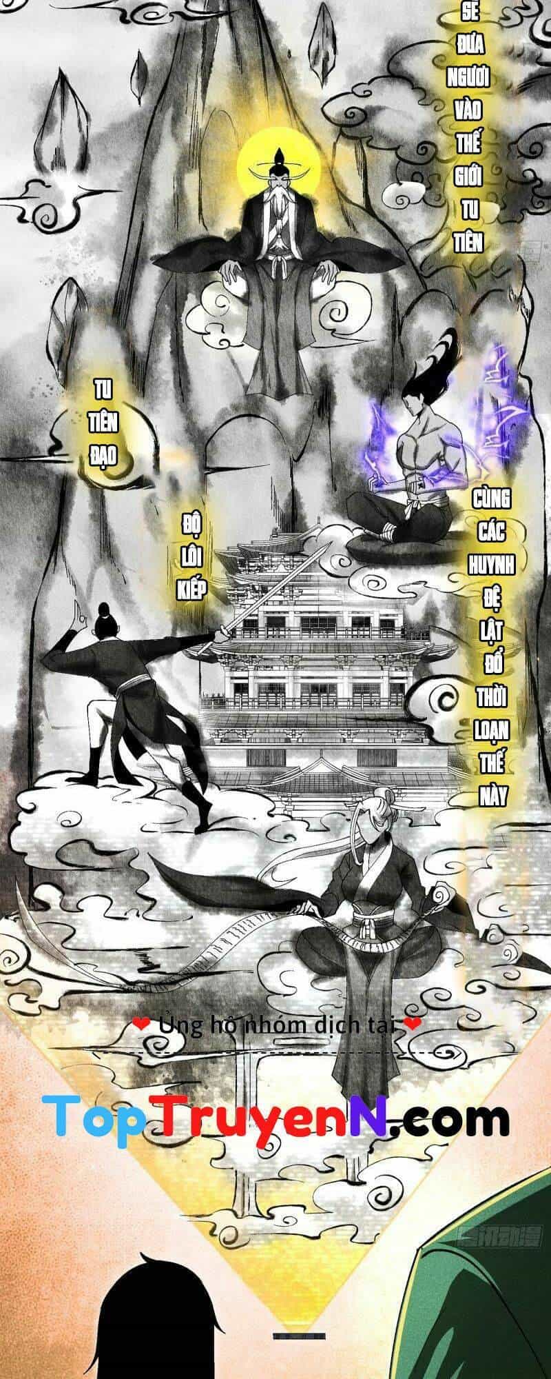 Thiếu Chủ Ma Giáo Có Thủ Cung Sa - Chương 6 - ảnh 5