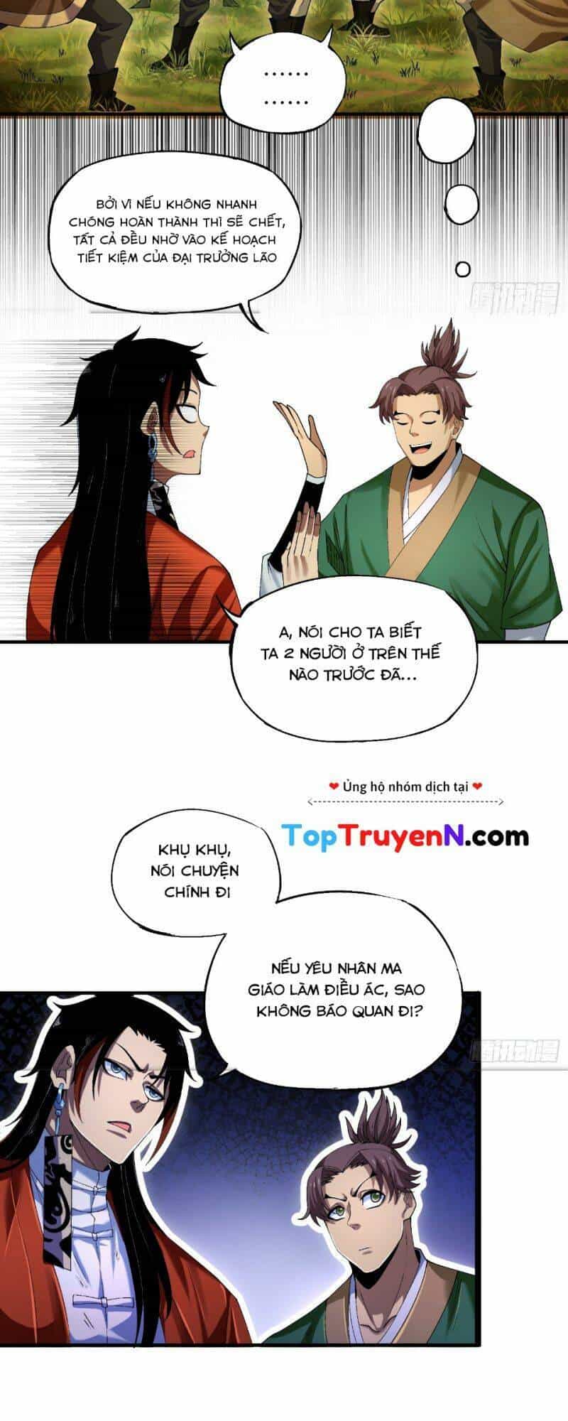 Thiếu Chủ Ma Giáo Có Thủ Cung Sa - Chương 7 - ảnh 8