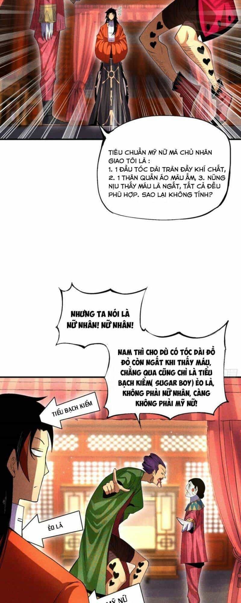 Thiếu Chủ Ma Giáo Có Thủ Cung Sa - Chương 9 - ảnh 19